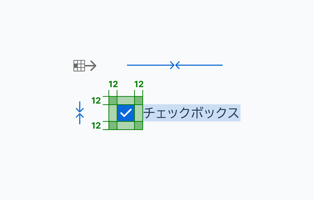 lgサイズの寸法仕様を示す図。