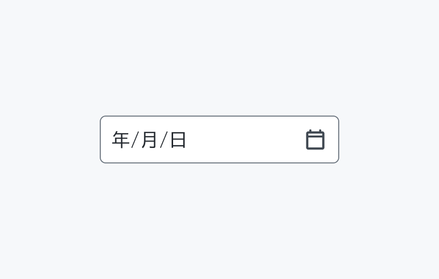 Size lg のInput Date。