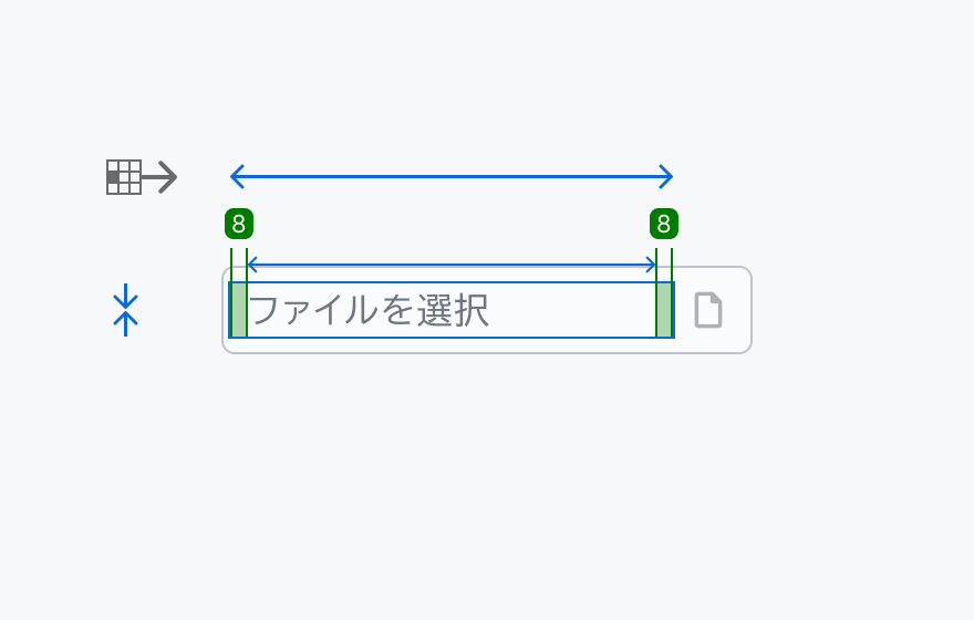 Fieldの寸法仕様を示す図。