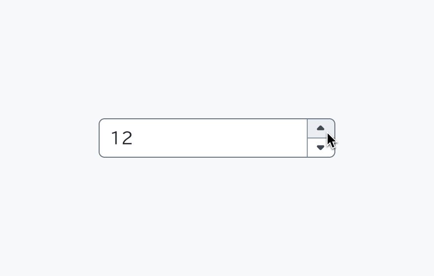 コントローラーの振る舞いを示す図。「12」という数値と上下矢印のコントローラーが表示された入力フィールドです。