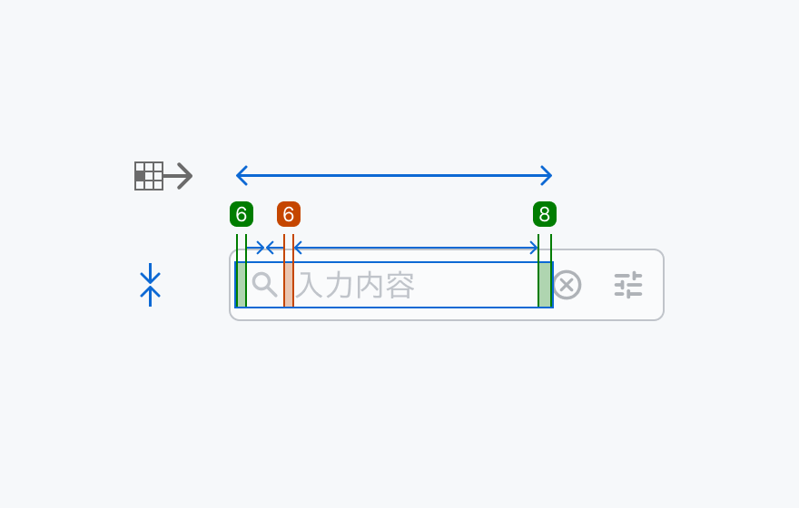 Fieldの寸法仕様を示す図。