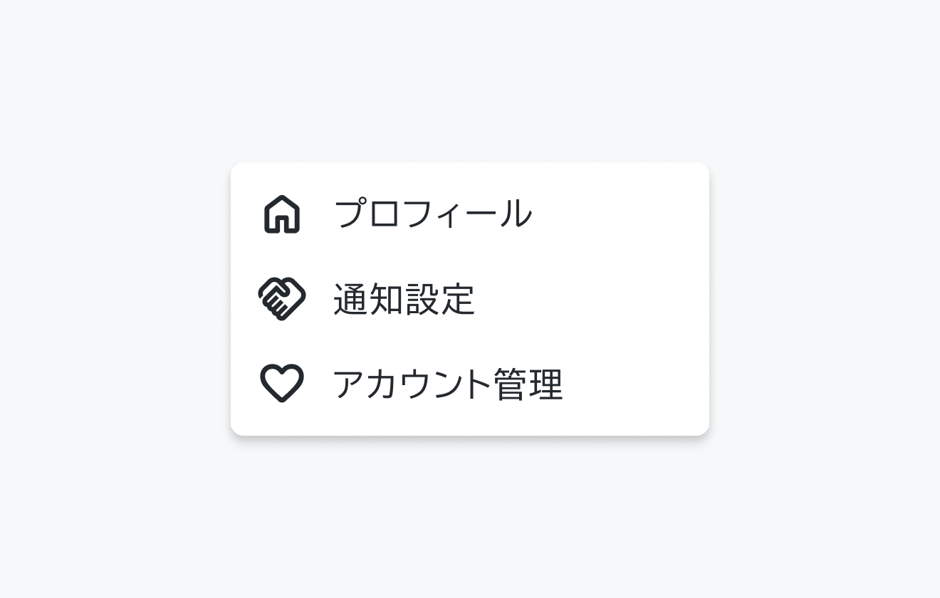 Menu | Sparkle Design