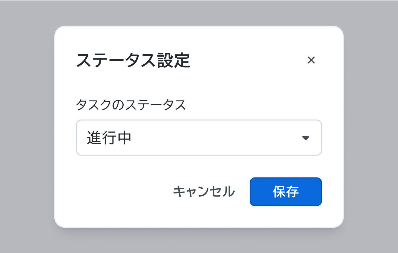 レイアウトの仕様を示す図。グレーの背景（オーバーレイ）の上に「ステータス設定」というモーダルが中央に配置されています。