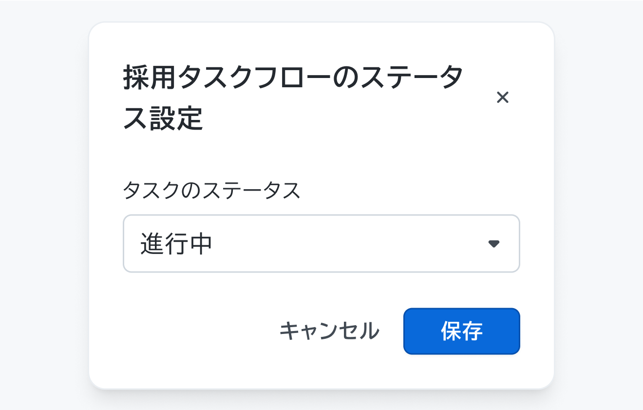 不適切な使用例。ヘッダータイトルが改行されているモーダルが表示されています。