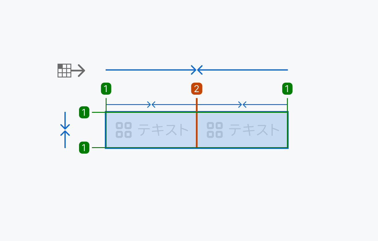 Segment Control Sizes Indesign System Segmented Control | Sparkle Design