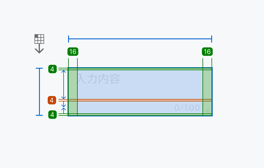 lgサイズの寸法仕様を示す図。
