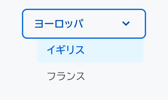 ParentのFocus状態の画像です。