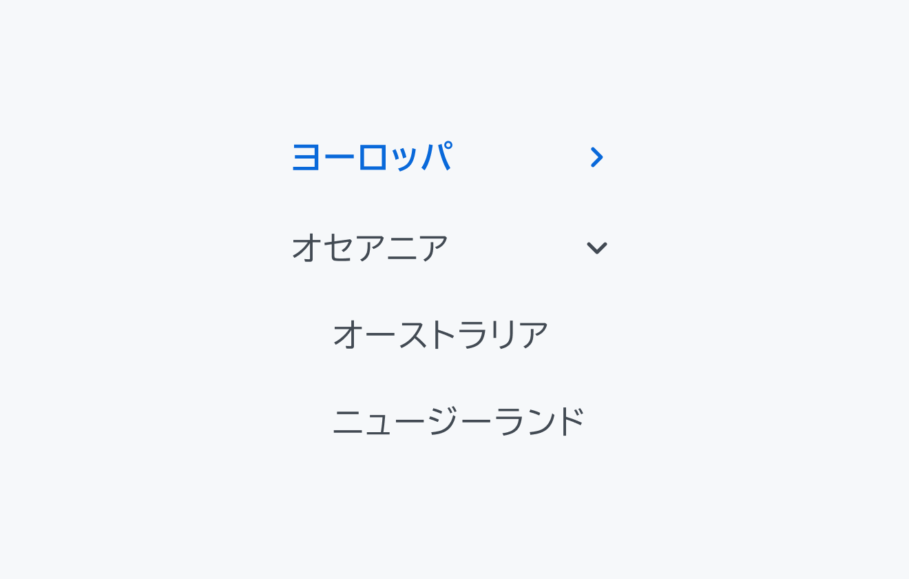 子アイテム非選択時の選択状態反映を示す図です。